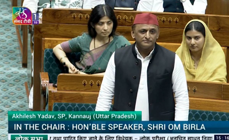‘जो राम मंदिर का चढ़ावा नहीं बचा बचा सके, वे पेपर लीक कैसे बचाएंगे…,’ अखिलेश यादव बोले- प्रधान को हटाकर के प्रधानमंत्री को बचा लिया