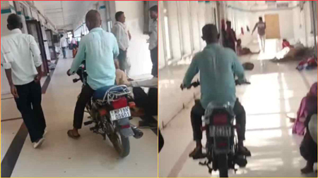 अस्पताल में फिल्म 3 इडियट्स के सीन जैसा एक दृश्य : मरीज को लेने आइसोलेशन वार्ड के गेट तक पहुंच गई बाइक