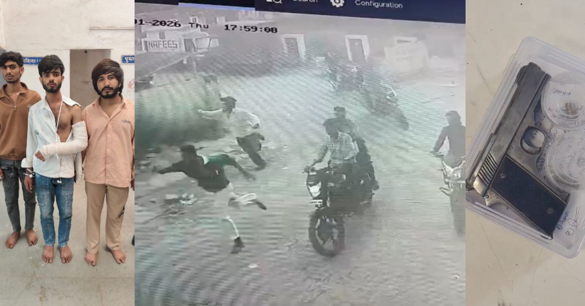 बीच सड़क पर खुलेआम गुंडागर्दी: सरेराह तड़तड़ाईं गोलियां, दहशत के साए में गुजरे 72 घंटे