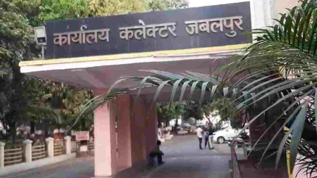 फर्जी जाति प्रमाण के सहारे ली ‘खाकी वर्दी’: 28 साल बाद फूटा SI का भांडा, सर्टिफिकेट अमान्य घोषित