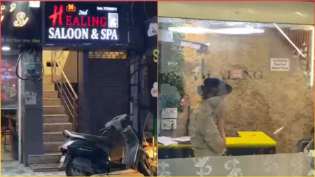 स्पा सेंटर में मसाज की जगह गंदा काम! 2 युवक हिरासत में, युवतियों से की पूछताछ