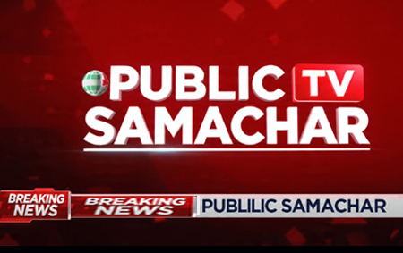 नाबालिग लड़के के साथ दुष्कर्म करने वाले आरोपी को 20 साल की सजा