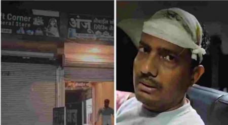 बंदूक की नोक पर सराफा व्यापारी से लाखों के जेवर लूटे, विरोध करने पर सिर पर बरसाईं लाठियां