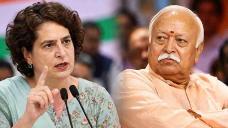 मोहन भागवत ने कहा- Gen Z पर अंधा विश्वास, प्रियंका गांधी बोलीं- ‘उन्हें आपके सर्टिफिकेट की जरुरत नहीं…’