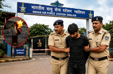 ‘मैं प्रोफेसर हूं’, ग्वालियर एयरफोर्स स्टेशन के गेट पर बम फेंकने वाला पकड़ाया