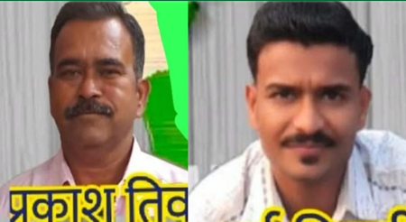 राशन घोटालाः 1.04 करोड़ के खाद्यान्न गबन में बाप-बेटे पर FIR के आदेश