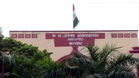 IAS संतोष वर्मा फर्जी आदेश प्रकरणः निलंबित जज अमन भूरिया गिरफ्तार