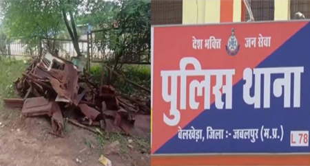 थाने के अंदर जब्त वाहनों के पार्ट्स बेचने का वीडियो वायरल: महकमे में हड़कंप, SSP ने मांगी रिपोर्ट