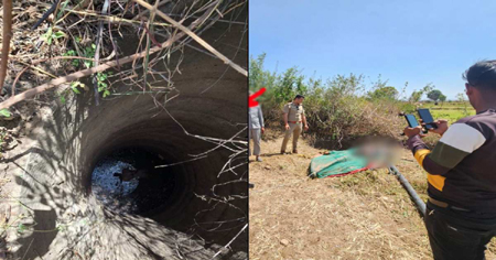 बदले की आग: रेप के आरोपी की गला दबाकर हत्या, निर्वस्त्र कर कुएं में फेंका शव