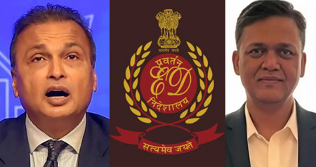 रिलायंस पावर के CFO अशोक पाल गिरफ्तार, फंड ट्रांसफर में फर्जीवाड़े का आरोप