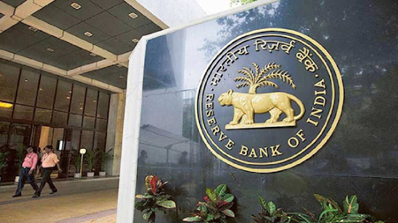 लोन न चुकाने वालों का फोन होगा लॉक! जरूरी सेवाएँ रहेंगी सुरक्षित, RBI ने दिया प्रस्ताव