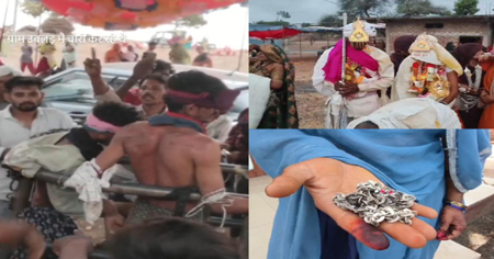 शादी में घूंघट डालकर पहुंचे दो युवक, फिर हुआ ऐसा कांड कि ग्रामीणों ने दी ‘तालिबानी सजा’