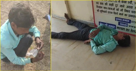 कच्ची शराब पीकर स्कूल पहुंचा मास्टर, गेट पर ही बेसुध पड़ा लाल सिंह, वीडियो वायरल