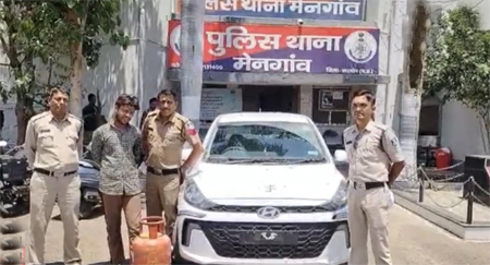 8 लाख की कार से 140 किमी दूर आकर चुराए सिर्फ 3 गैस सिलिंडर, दो आरोपी गिरफ्तार