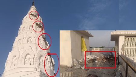टेकरी मंदिर शिखर पर आकाशीय बिजली गिरी , मुख्य शिखर क्षतिग्रस्त