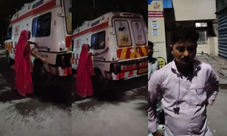 शर्मनाक! MP में महिला से धुलवाई एम्बुलेंस, पति की उल्टी करवाई साफ